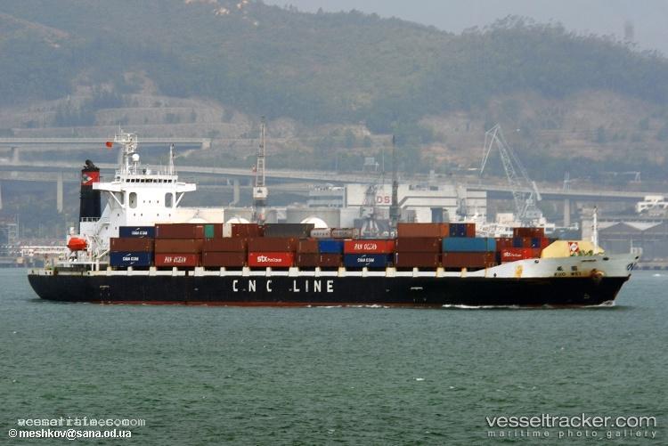 Iseaco-Genesis - Container Ship vessel registered in Panama