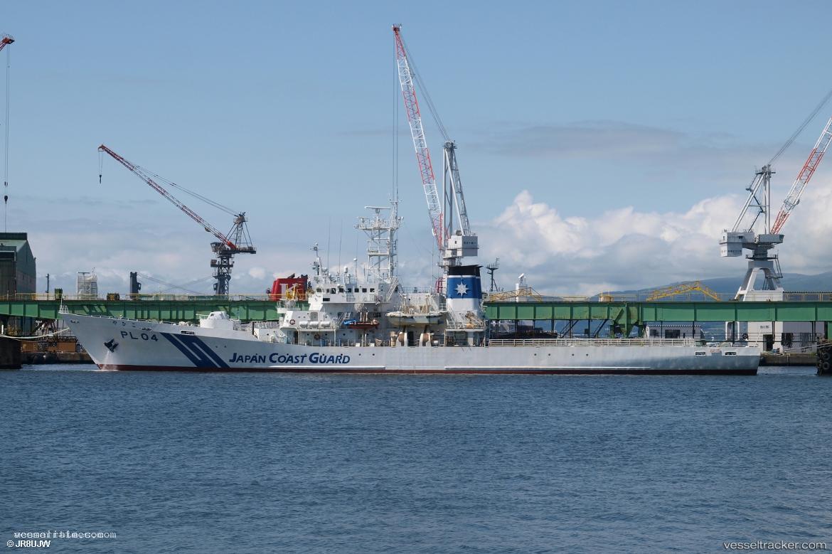 Yahiko - Patrol Vessel vessel registered in Japan