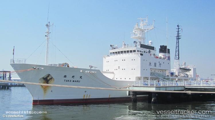 Toko-Maru - Fishing Support Vessel vessel registered in Japan