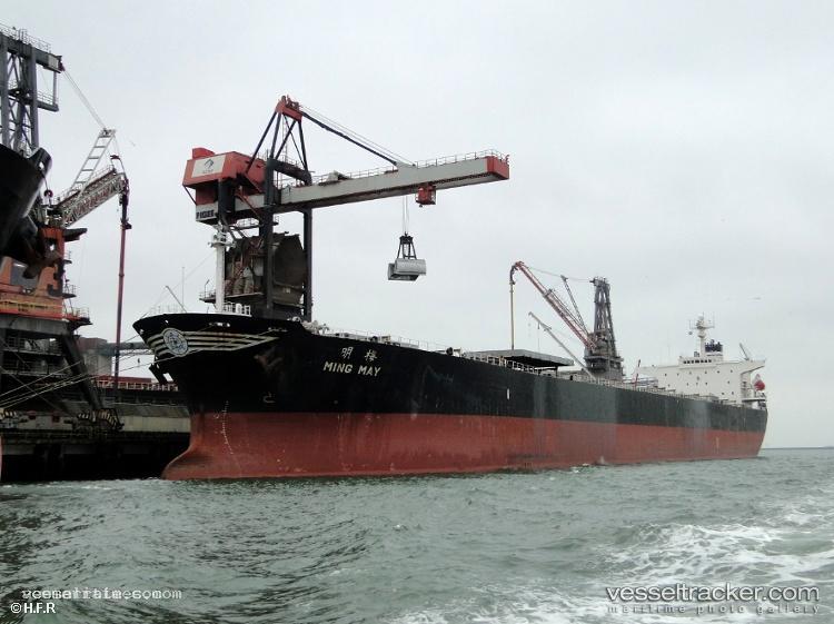 Dong-Xing-Hai-Tai - Bulk Carrier vessel registered in China