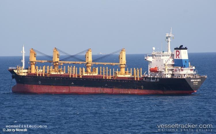 Sms-Panamera - Bulk Carrier vessel registered in Saint Kitts and Nevis