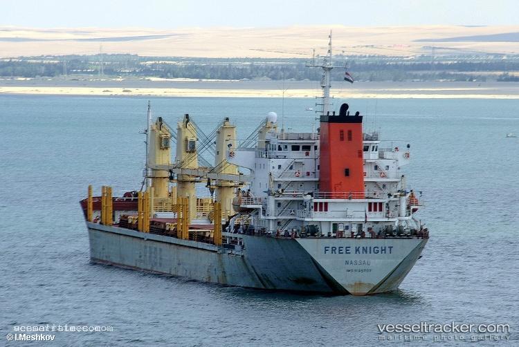 Gf-Anwar - Bulk Carrier vessel registered in Palau