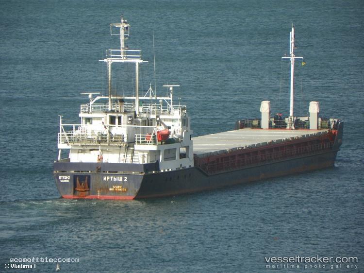 Martenitsa - General Cargo Ship vessel registered in Saint Vincent and the Grenadines