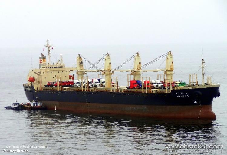 Run-Fu-3 - General Cargo Ship vessel registered in Panama