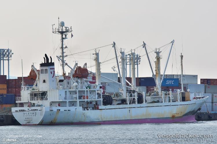 Amfitrita - Refrigerated Cargo Ship
