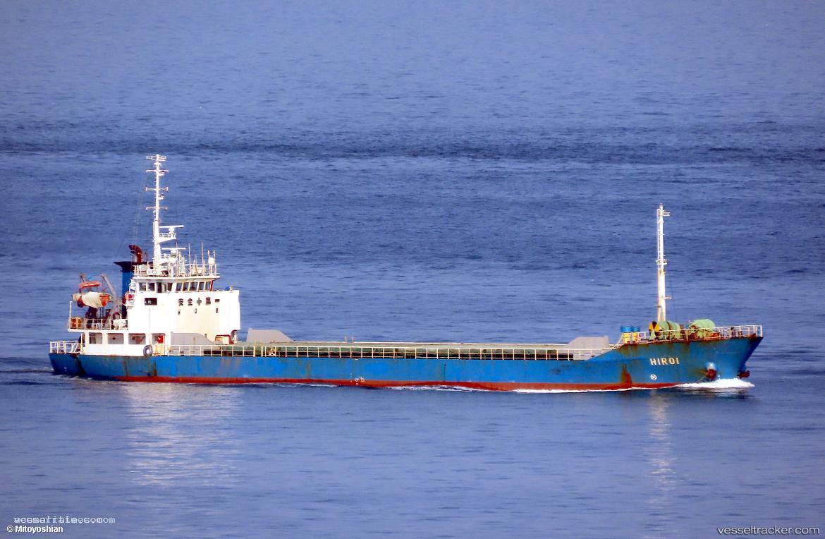 Hiroi - General Cargo Ship vessel registered in Belize