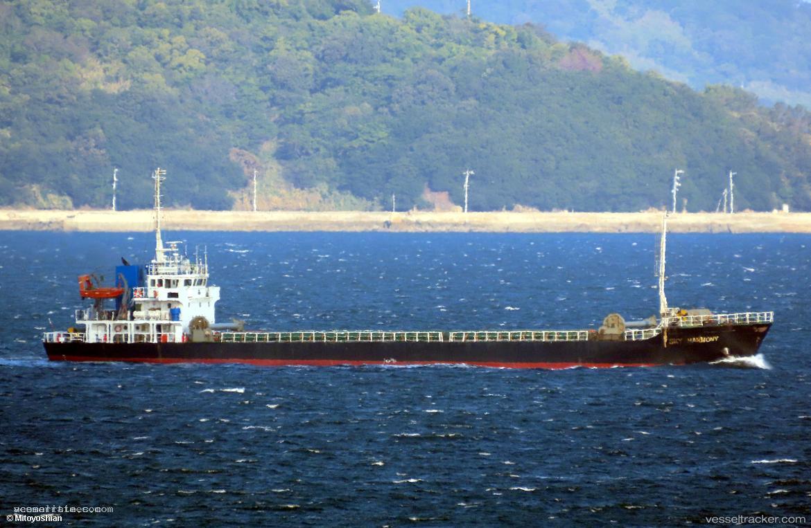 Infinity - General Cargo Ship vessel registered in Gambia