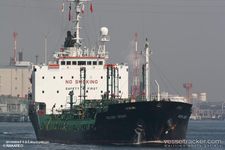Starship - Chemical Oil Products Tanker vessel registered in Tuvalu