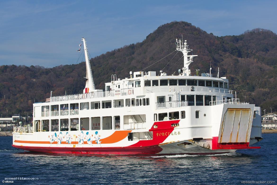 Orange-Gureisu - Passenger Ro Ro Cargo Ship vessel registered in Japan