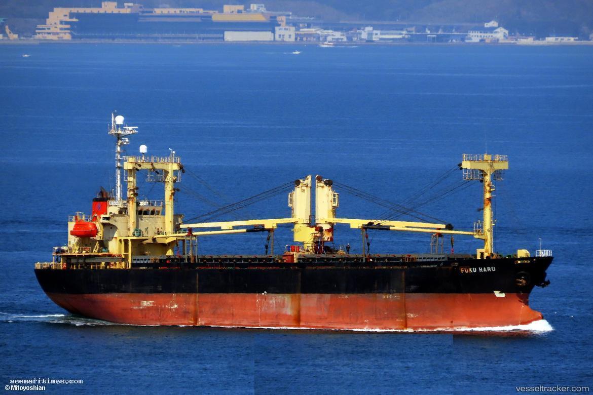 Aida - General Cargo Ship vessel registered in Togo