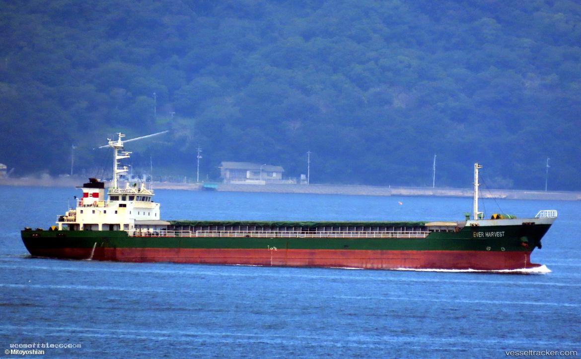 Ever-Harvest - General Cargo Ship vessel registered in Palau