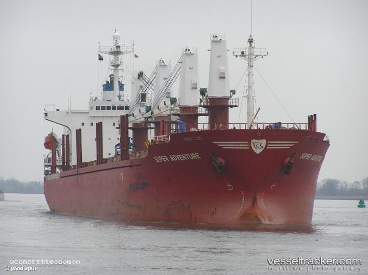 Sms-Carrera - Bulk Carrier vessel registered in Saint Kitts and Nevis
