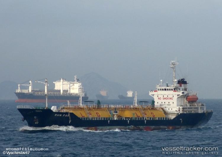 Gas-Aura - Lpg Tanker vessel registered in Panama