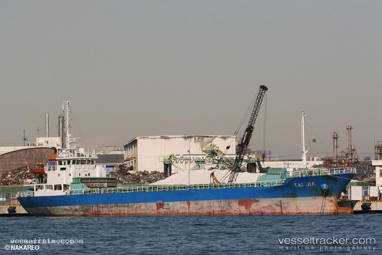 Hin-Leong-No.1 - General Cargo Ship vessel registered in Sierra Leone