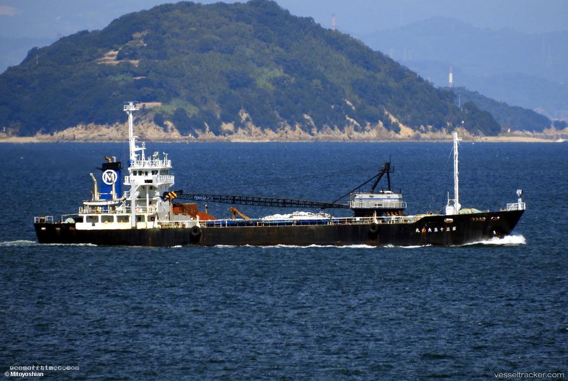 Taisei-Maru-No.55 - Aggregates Carrier vessel registered in Japan