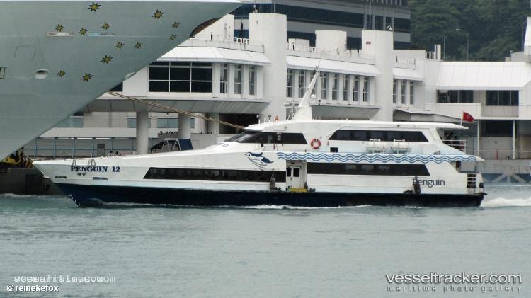 Sindo-12 - Passenger Ship vessel registered in Singapore