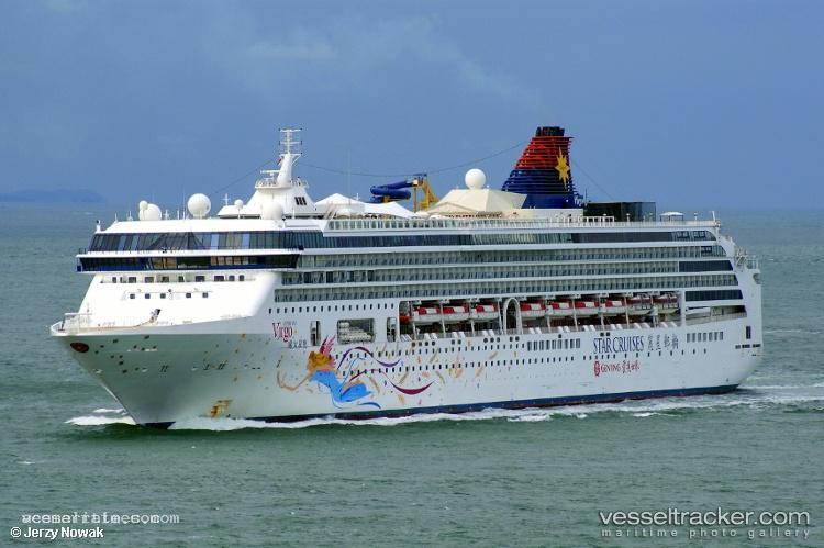 Star-Navigator - Cruise Ship vessel registered in Bahamas