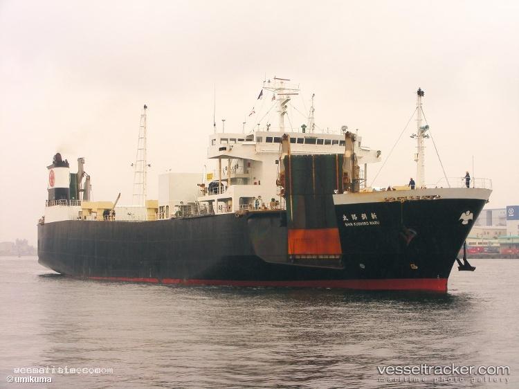 Seju-Shinkwang - Ro Ro Cargo Ship vessel registered in South Korea