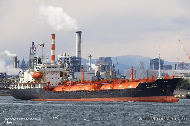 Gas-Indonesia-Ii - Lpg Tanker vessel registered in Indonesia
