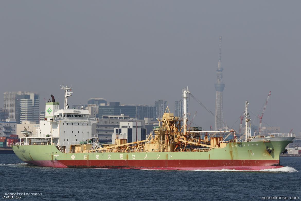 Seaven-Sky - Cement Carrier vessel registered in Panama