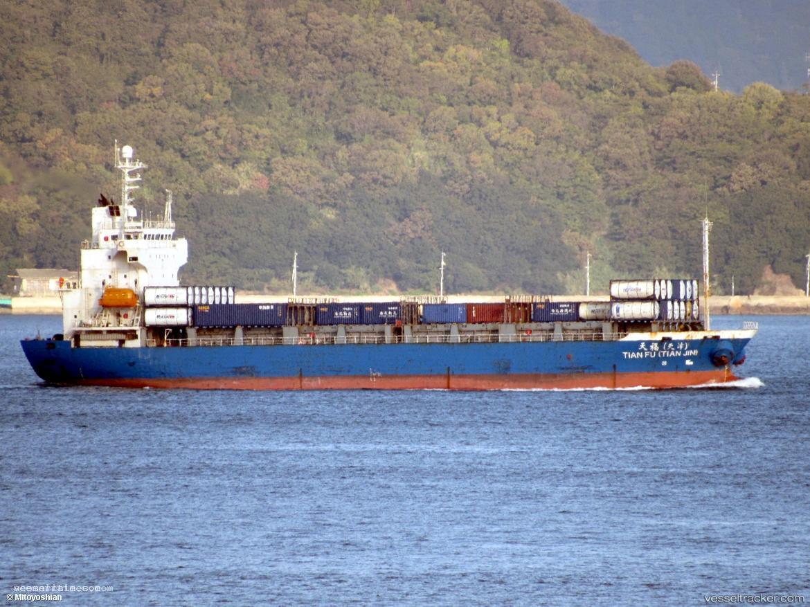 Rong-Xing-1 - Container Ship vessel registered in China