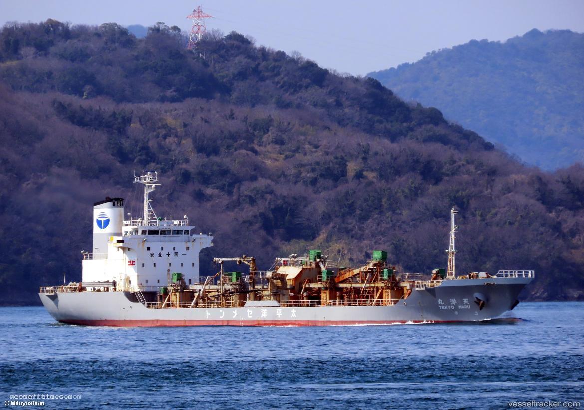 Tenyo-Maru - Cement Carrier vessel registered in Japan