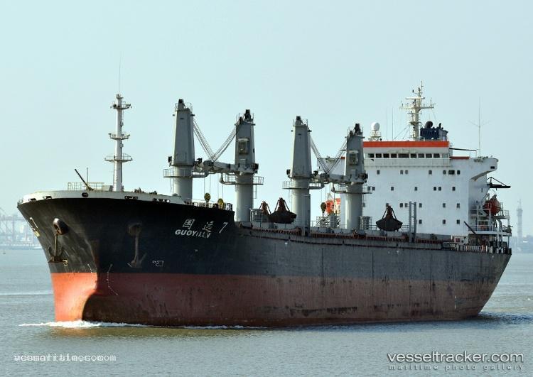 Guo-Yuan-7 - Bulk Carrier vessel registered in China