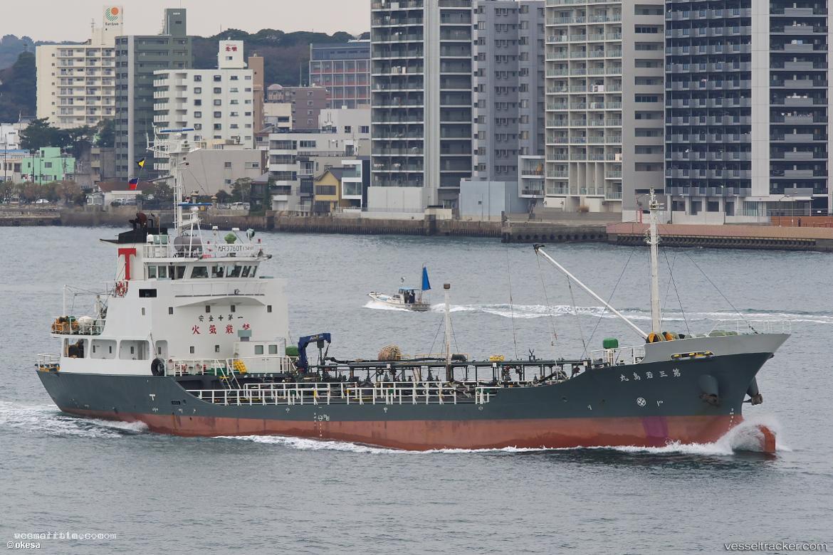 Dragon-Ten - Crude Oil Tanker vessel registered in Thailand