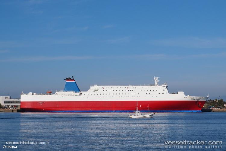Km.-Dharma-Ferry-V - Passenger Ro Ro Cargo Ship vessel registered in Indonesia