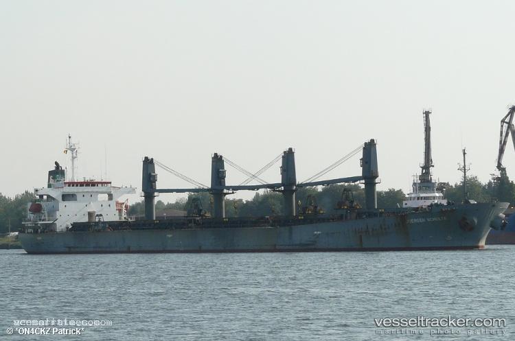 Jianxin-Phoenix - Bulk Carrier vessel registered in Curacao