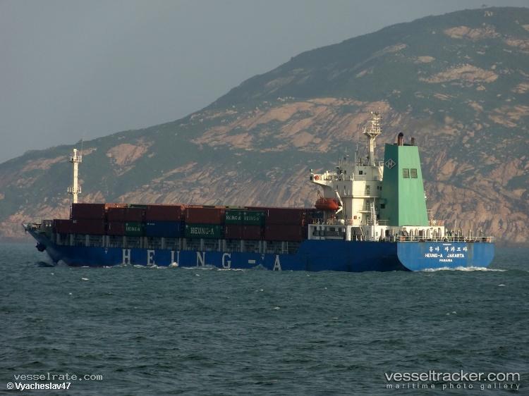Blpl-Faith - Container Ship vessel registered in Panama