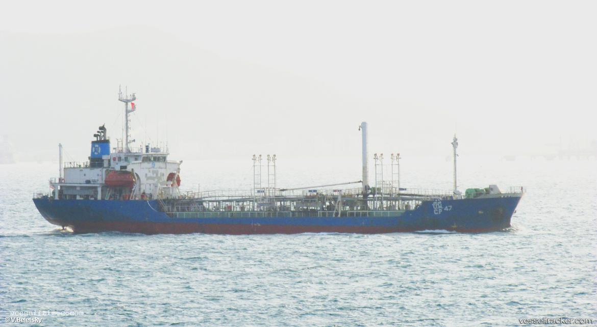 Thailaemthong-10 - Oil Products Tanker vessel registered in Thailand
