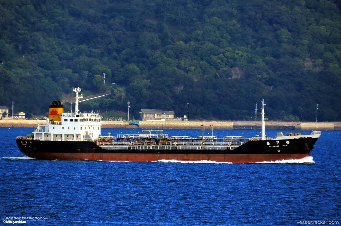 Toyomasa-Maru - Oil Products Tanker vessel registered in Japan