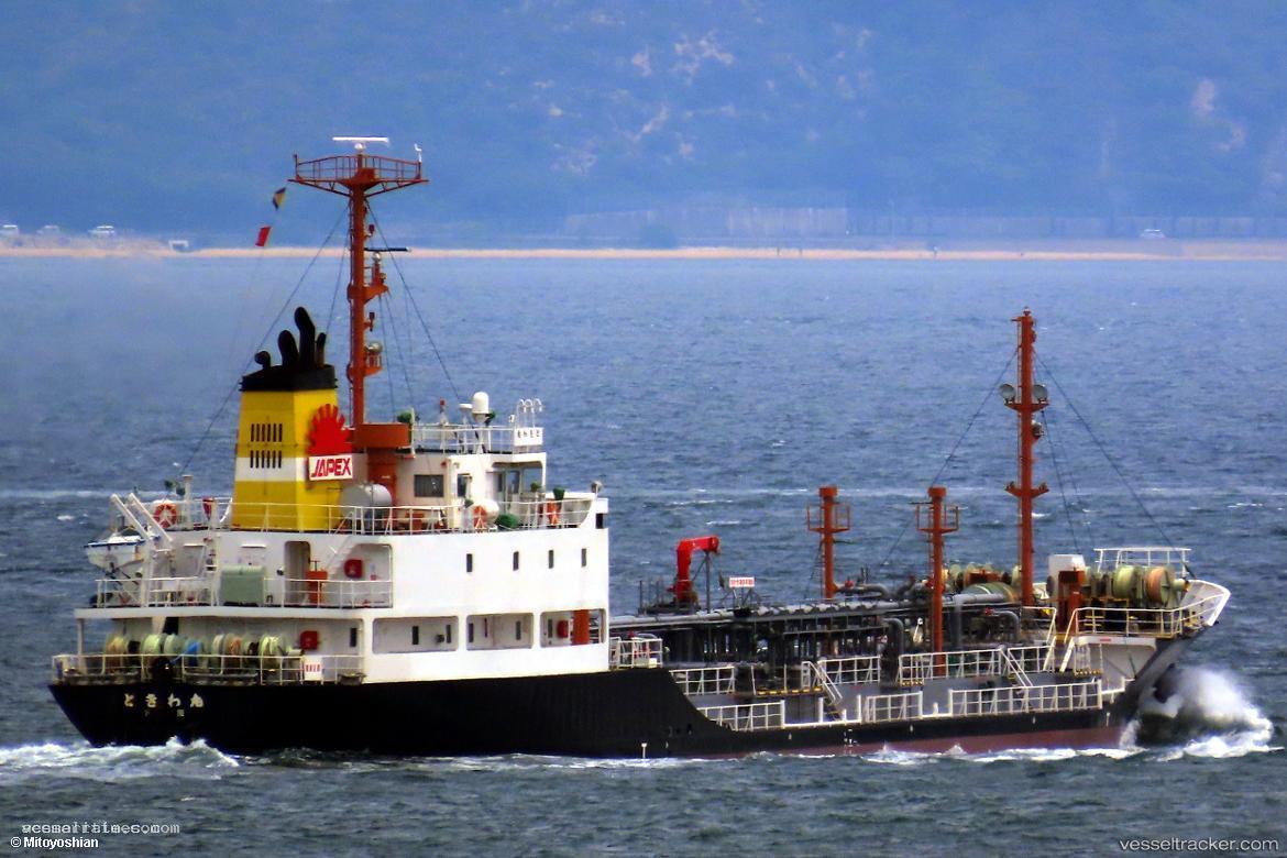 Tokiwamaru - Oil Products Tanker vessel registered in Japan
