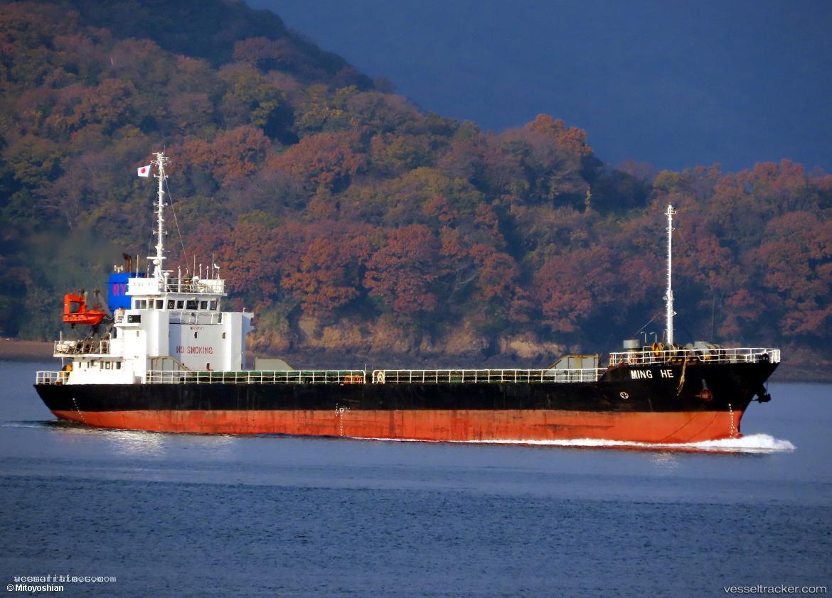 Ming-He - General Cargo Ship vessel registered in Belize