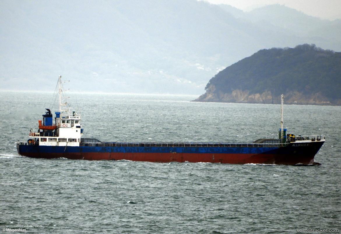 Alliance-No.2 - General Cargo Ship