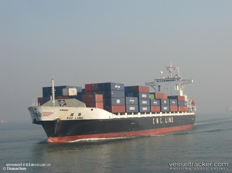 Kuo-Lung - Container Ship vessel registered in Panama