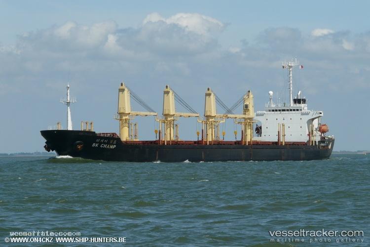 Chun-Hua - Bulk Carrier vessel registered in Panama