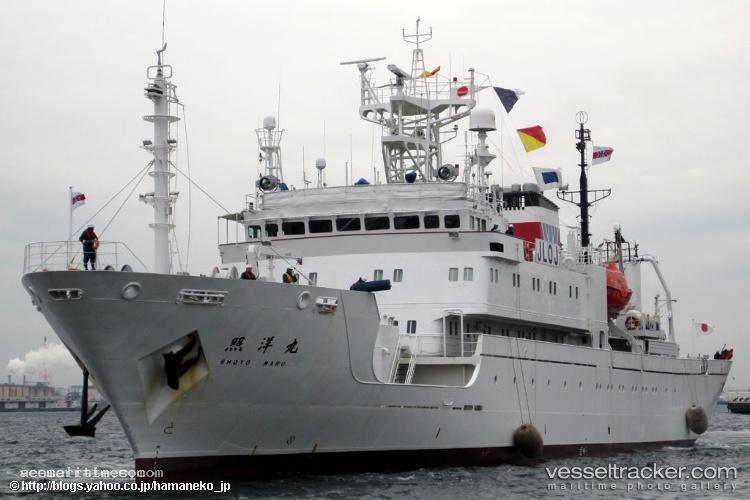 Shoyo-Maru - Fishing Vessel vessel registered in Japan
