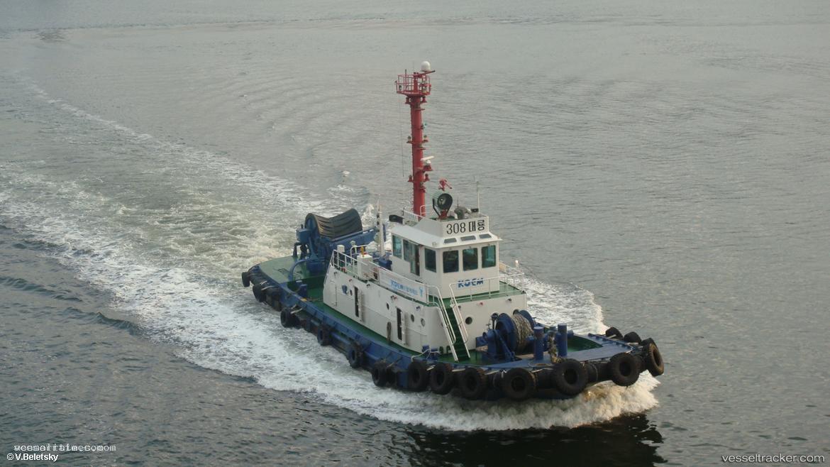 No.308-Dae-Ryong - Tug vessel registered in South Korea