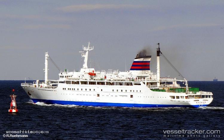 Angriya - Passenger General Cargo Ship vessel registered in India