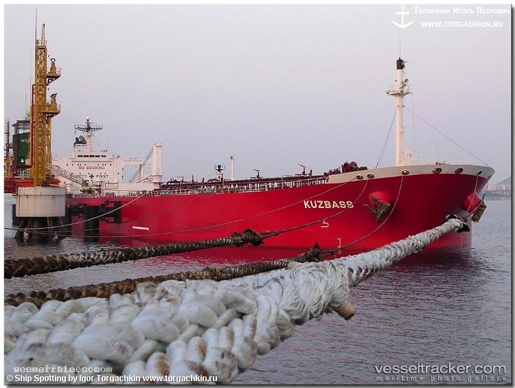 Jetta - Crude Oil Tanker vessel registered in Guyana