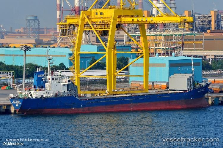 Dongbang-Sapphire - General Cargo Ship vessel registered in South Korea