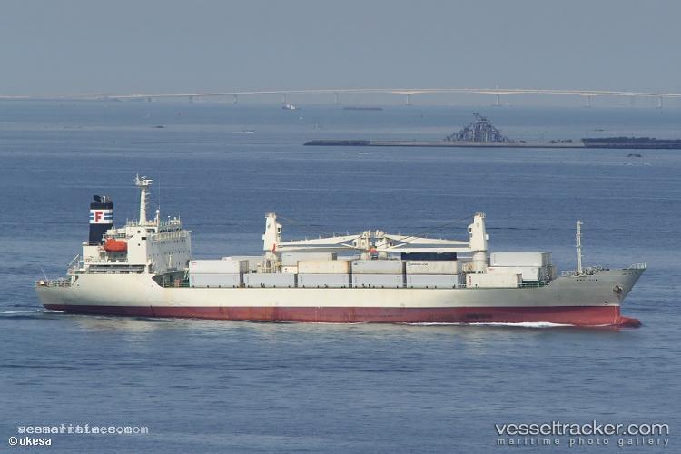 Procyon - Refrigerated Cargo Ship vessel registered in Panama