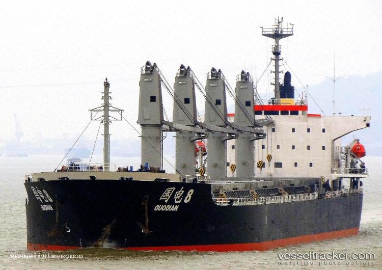 Guodian8 - Bulk Carrier vessel registered in China