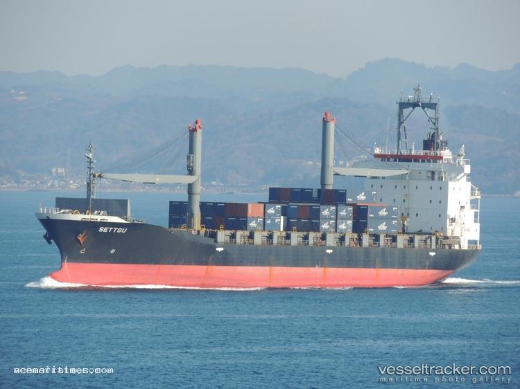 Baryon - Container Ship vessel registered in Saint Kitts and Nevis