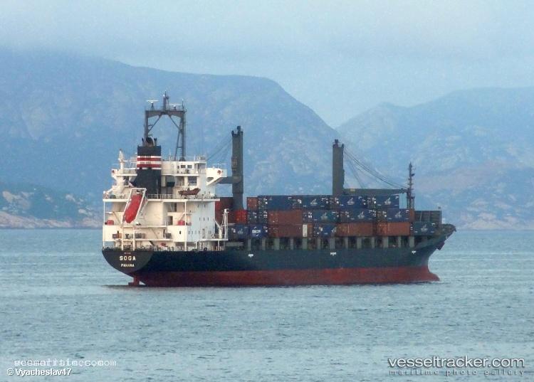 Danum-172 - Container Ship vessel registered in Malaysia