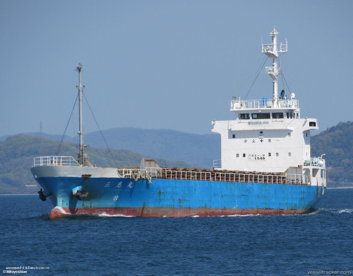 Delta - General Cargo Ship vessel registered in Comoros