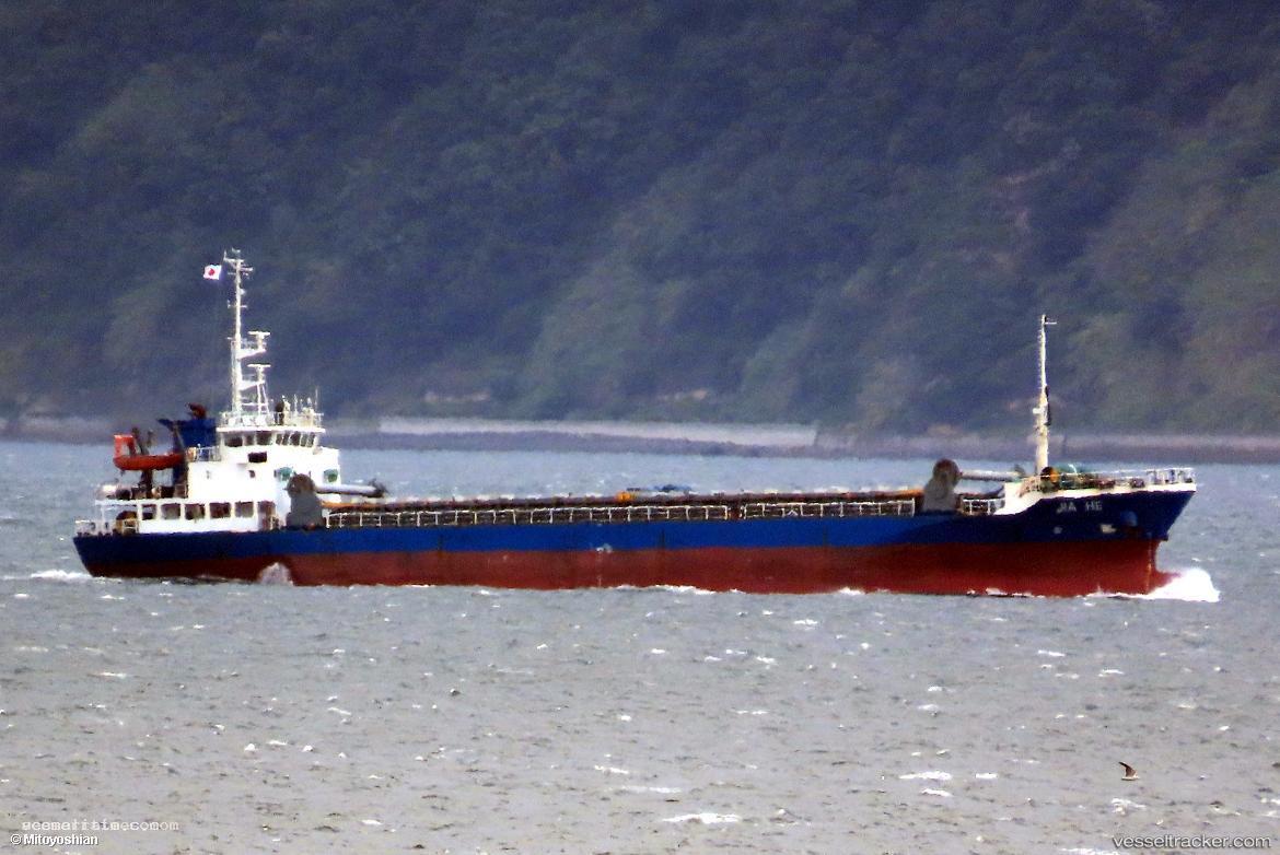 Jia-He - General Cargo Ship vessel registered in Belize
