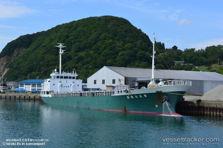 Lady-Amelie - General Cargo Ship vessel registered in Mongolia